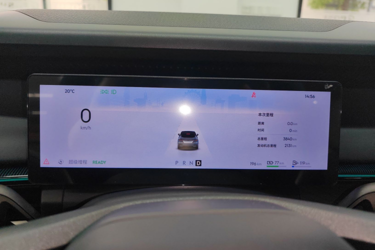 领克07 2024款 EM-P 126长续航智驾Ultra中控内饰14