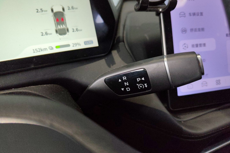 深蓝汽车 深蓝SL03 2024款 530Max纯电版中控内饰18