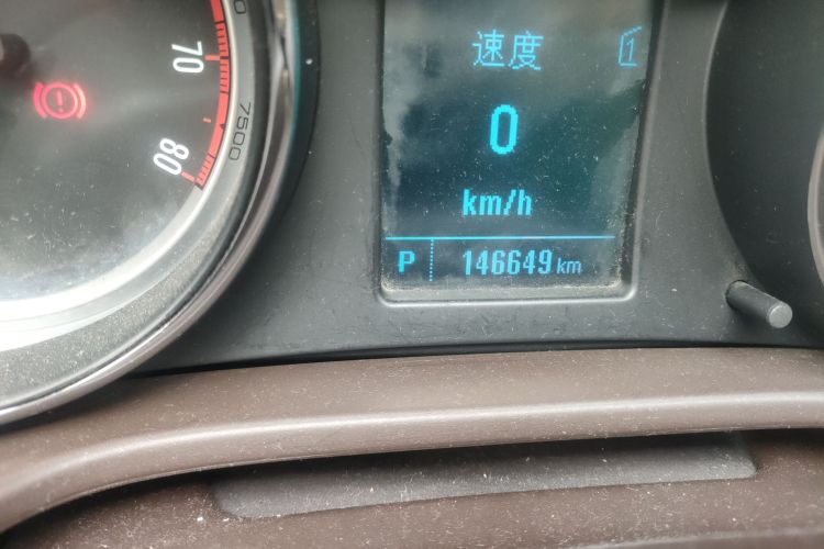 别克 君威 2015款 2.0L 领先时尚型中控内饰15