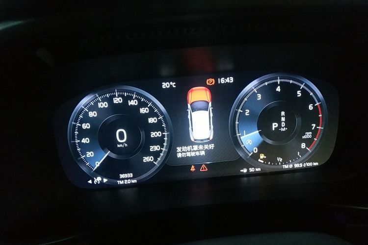 沃尔沃XC40 2021款 T4 四驱智远运动版中控内饰14