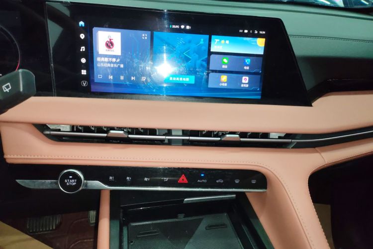 长安CS75 PLUS 2023款 第三代 1.5T 自动尊贵型局部细节16
