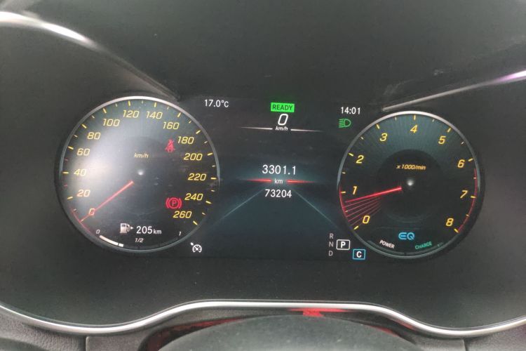 奔驰C级 2021款 C 260 星耀臻藏版中控内饰14