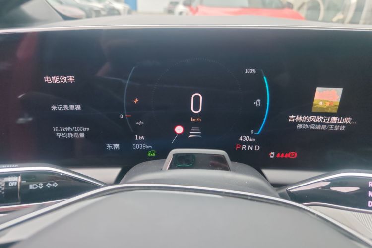 凯迪拉克 IQ傲歌 2024款 四驱长续航版中控内饰14