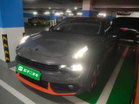 领克02新能源 2019款 1.5T PHEV Pro