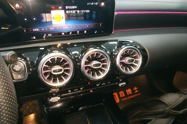 奔驰A级 2020款 改款 A 200 L 运动轿车时尚型中控内饰16