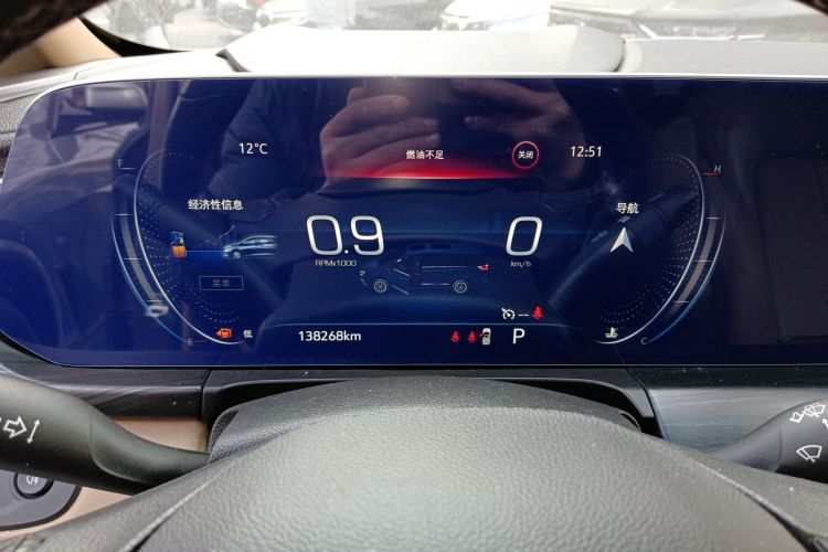 别克GL8 2021款 ES陆尊 653T 尊享型中控内饰14