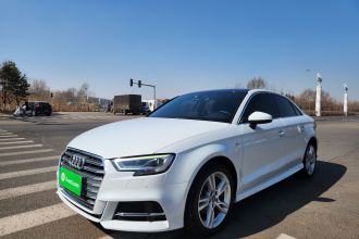 奥迪A3 2020款 Limousine 35 TFSI 时尚型 国VI