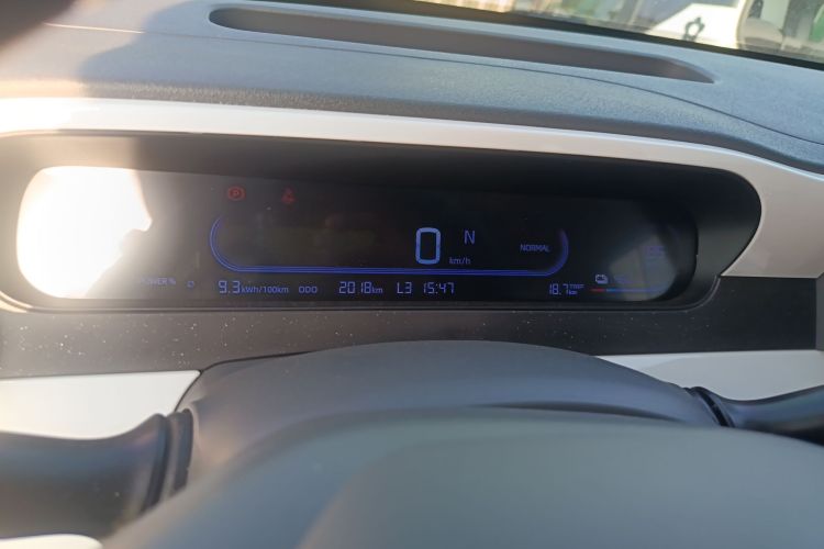 吉利银河 2025款 210km 熊猫卡丁中控内饰14