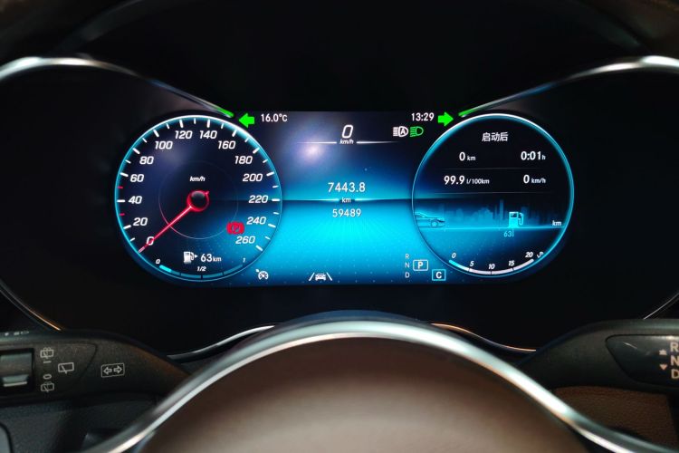 奔驰GLC 2021款 GLC 300 L 4MATIC 豪华型中控内饰14