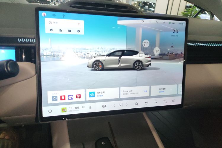领克Z10 2024款 95kWh 766km后驱Max局部细节16