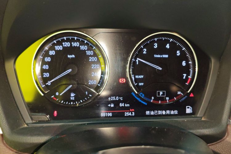 宝马X1 2019款 xDrive20Li 尊享型中控内饰14