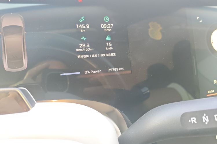 飞凡汽车 飞凡F7 2023款 进阶Pro版中控内饰15