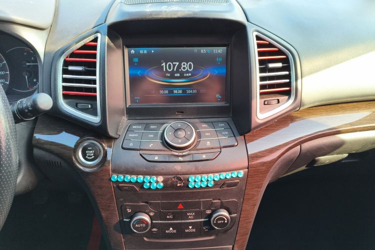 北汽幻速S6 2016款 1.5T 手动领先型局部细节16