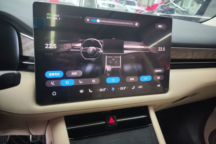 鸿蒙智行 问界M7 2022款 1.5T 后驱舒适版局部细节16