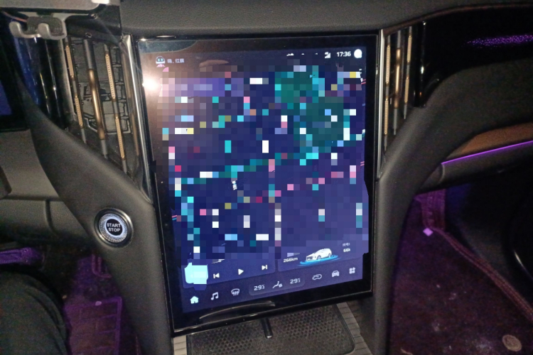 红旗HS7 PHEV 2024款 2.0T PHEV 四驱旗畅版 7座中控内饰16