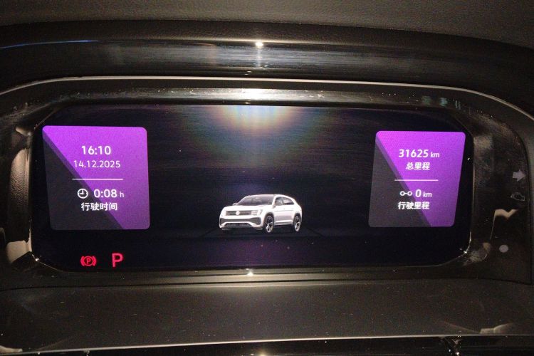 大众 途昂X 2023款 380TSI 四驱尊享豪华版中控内饰14