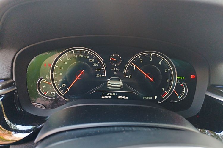 宝马5系 2018款 改款 530Li 尊享型 M运动套装中控内饰14