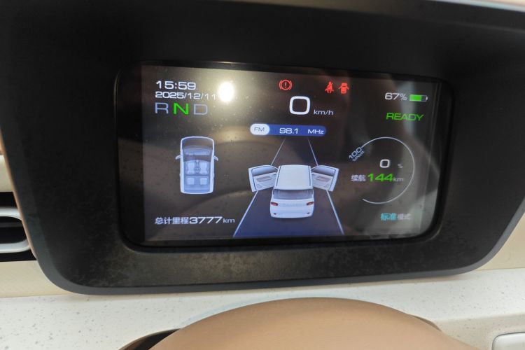 五菱汽车 宏光MINIEV 2024款 第三代 215km 青春版中控内饰14