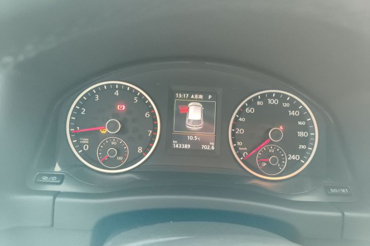 大众 途观 2015款 1.8TSI 自动两驱豪华型中控内饰14