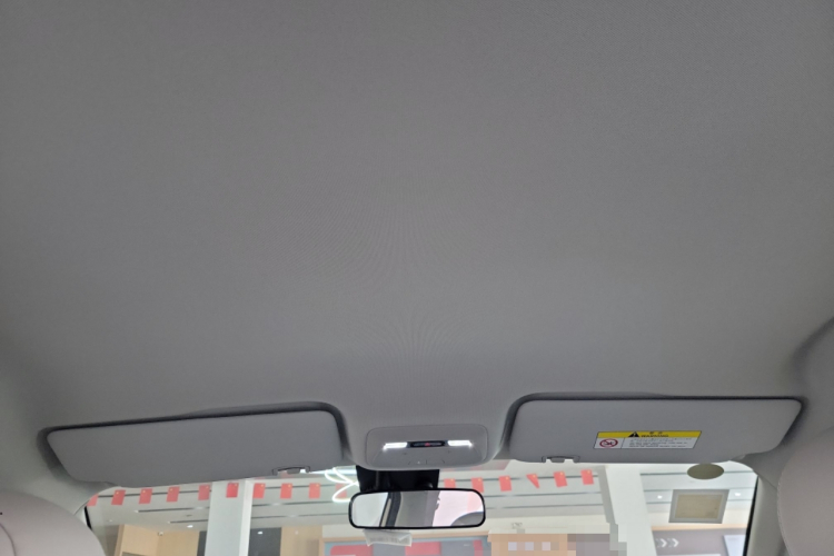 江淮钇为 钇为3 2024款 挚爱版 330km Air中控内饰22