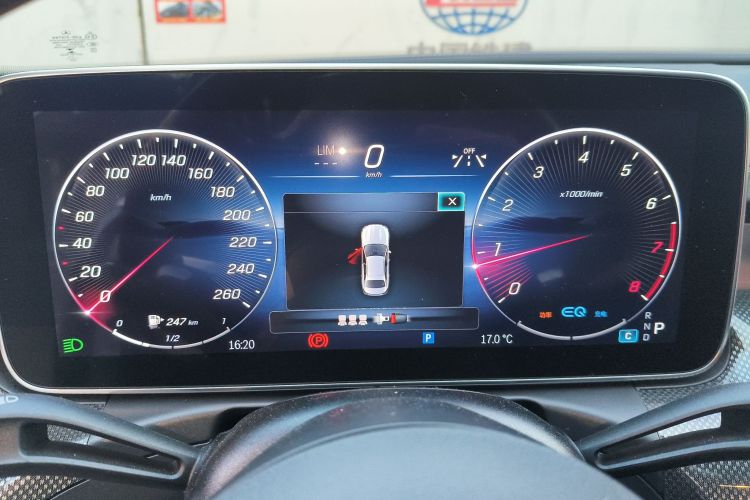 奔驰C级 2022款 改款 C 260 L 运动版中控内饰14