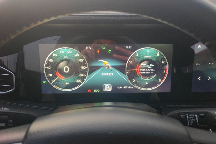 捷途X90 2020款 1.6T DCT影尊版 5座中控内饰14