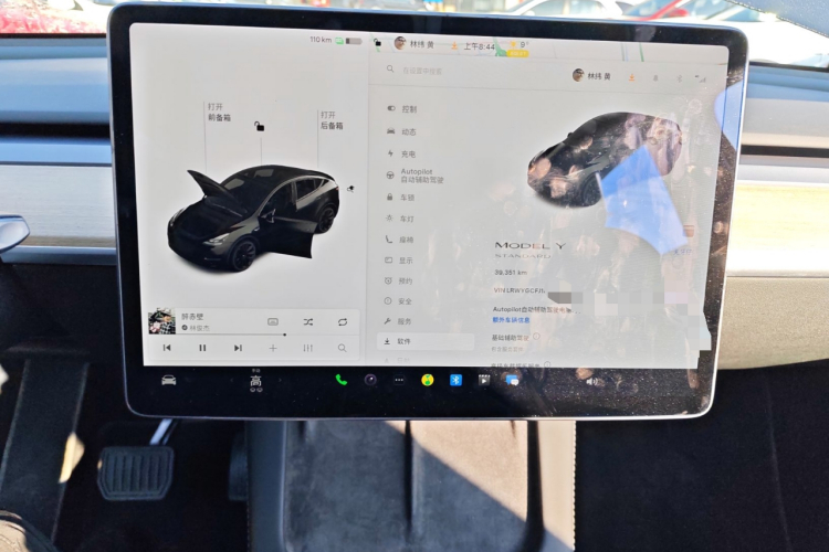 特斯拉 Model Y 2021款 标准续航后驱版中控内饰14