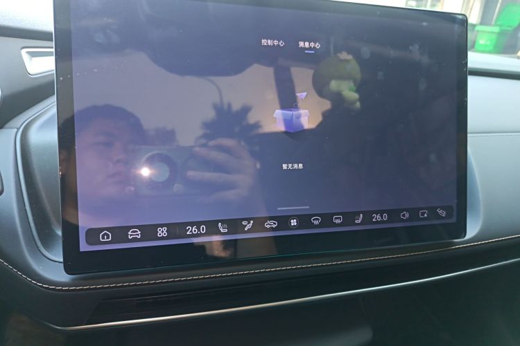 深蓝汽车 深蓝SL03 2022款 1.5L 1200增程版中控内饰16