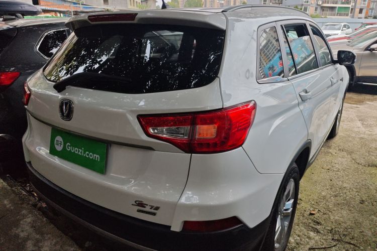 长安CS75 2014款 1.8T 自动尊贵型 国IV车身外观7