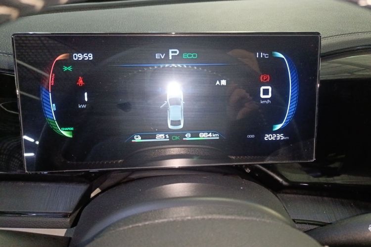 比亚迪 秦PLUS 2024款 荣耀版 DM-i 55KM领先型中控内饰14