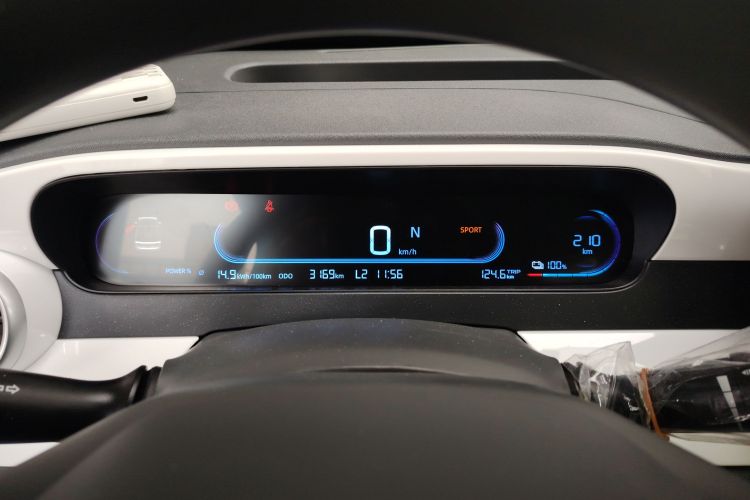 吉利银河 2025款 210km 熊猫骑士中控内饰14