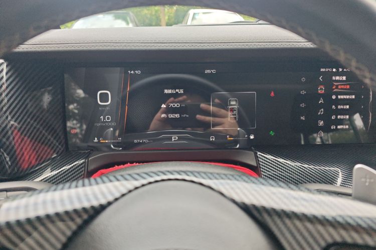 坦克300 2021款 城市版 2.0T 很有型中控内饰14