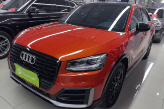 奥迪Q2L 2020款 35 TFSI 进取动感型