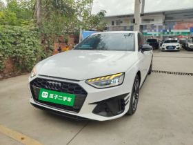 奥迪A4L 2022款 40 TFSI 豪华动感型