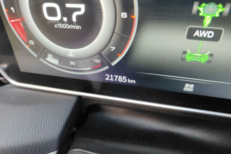 红旗HS5 2022款 2.0T 智联旗享四驱版中控内饰15