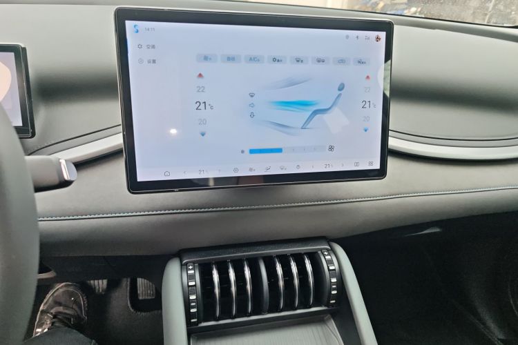 比亚迪 元PLUS 2025款 智驾版 430KM 领先型中控内饰16