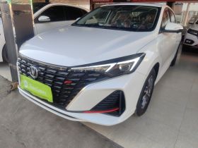 长安 逸动 2024款 PLUS 蓝鲸NE 1.4T GDI DCT高能版