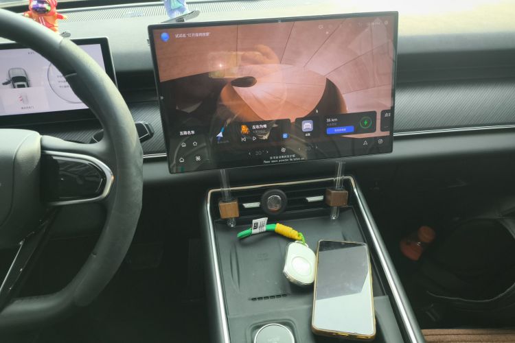 奇瑞 风云T9 2024款 120 长续航版标准型 5座 三元锂中控内饰16