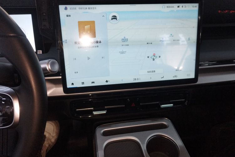 埃安 AION Y 2023款 Plus 510 乐享版局部细节16