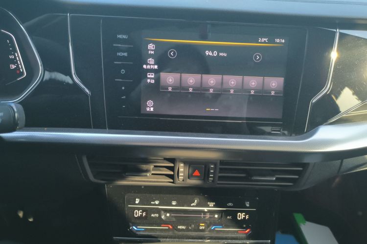 大众 帕萨特 2025款 出众款 330TSI 精英版中控内饰16