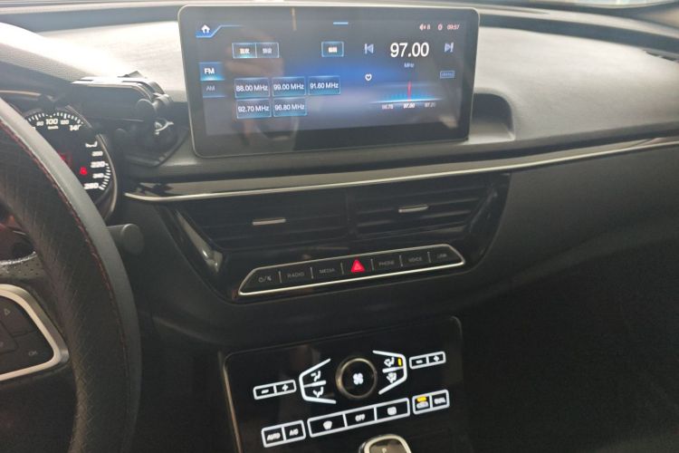 红旗H5 2019款 30TD 灵动版中控内饰16