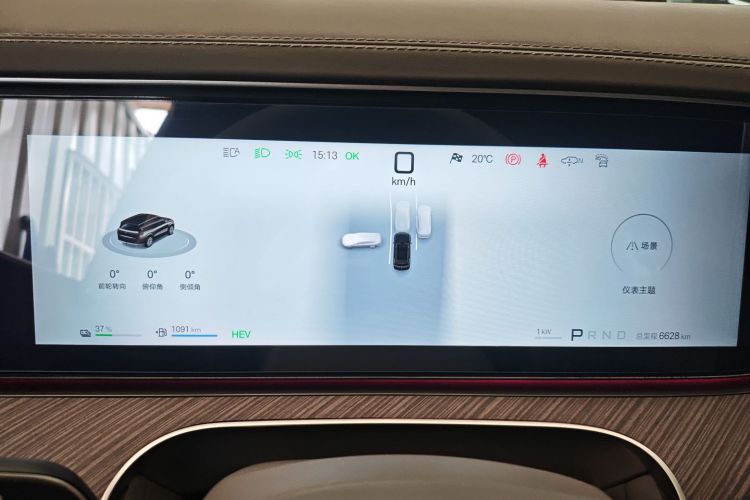 腾势N9 2025款 尊荣型中控内饰14