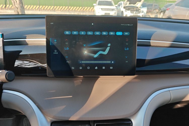 比亚迪 宋Pro新能源 2024款 荣耀版 DM-i 71KM领航型中控内饰16