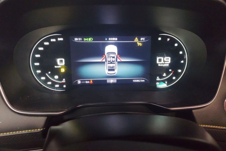 荣威RX5 2020款 PLUS 300TGI 自动Ali国潮旗舰版中控内饰14