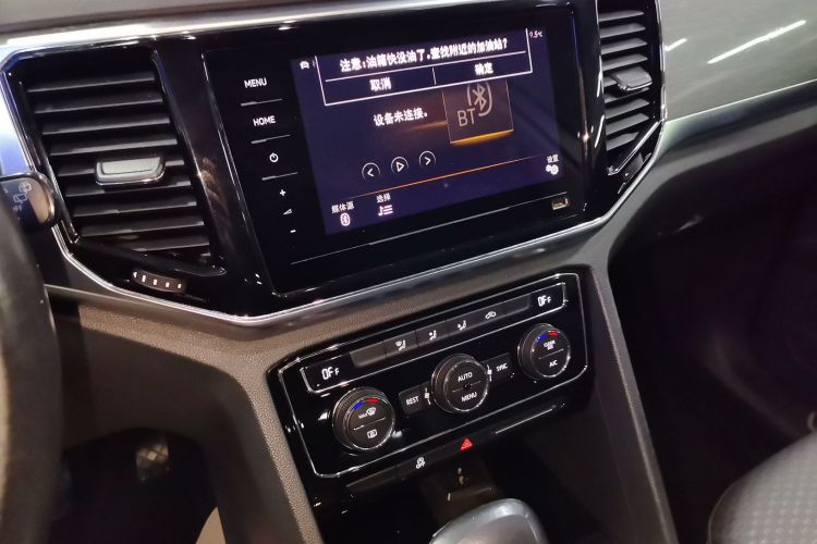 大众 途昂 2020款 380TSI 四驱舒适版 国VI局部细节16