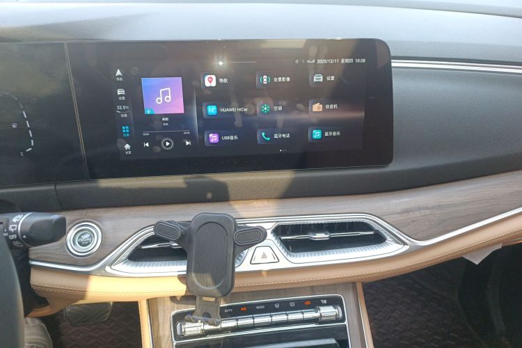 蓝电E5 2023款 1.5L DE-i 110KM旗舰型 7座局部细节16