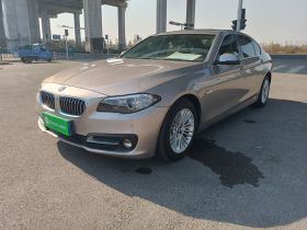 宝马5系 2014款 525Li 领先型
