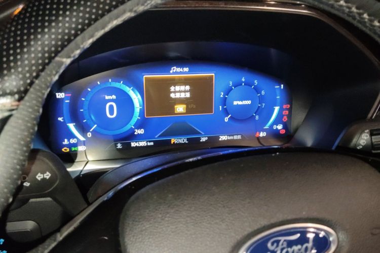 福特 锐际 2020款 EcoBoost 245 四驱嘉享款中控内饰14