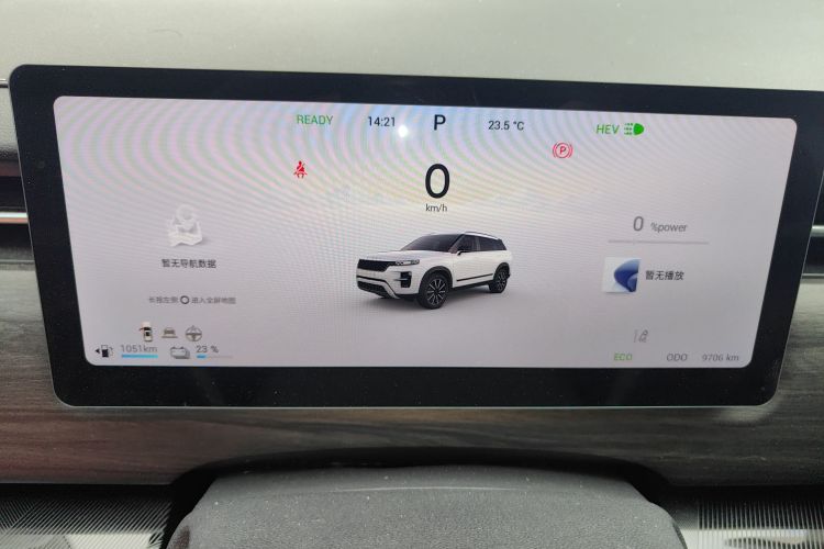 奇瑞 瑞虎7 C-DM 2025款 1.5T 120KM御中控内饰14