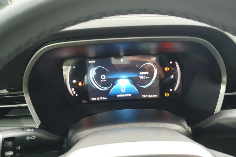 江淮汽车 江淮A5 PLUS 2023款 1.5T 自动尊贵型中控内饰14